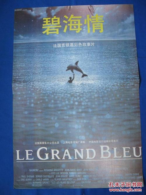 定制比利时数字货币ky认证资料